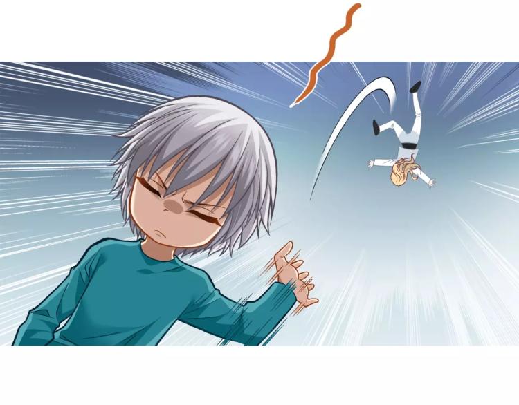 《蜂旅人》第22话 情报贩子 第44页