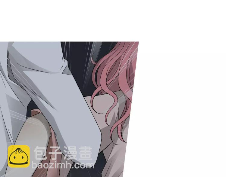 《蜂旅人》第27话 大难不死 第40页