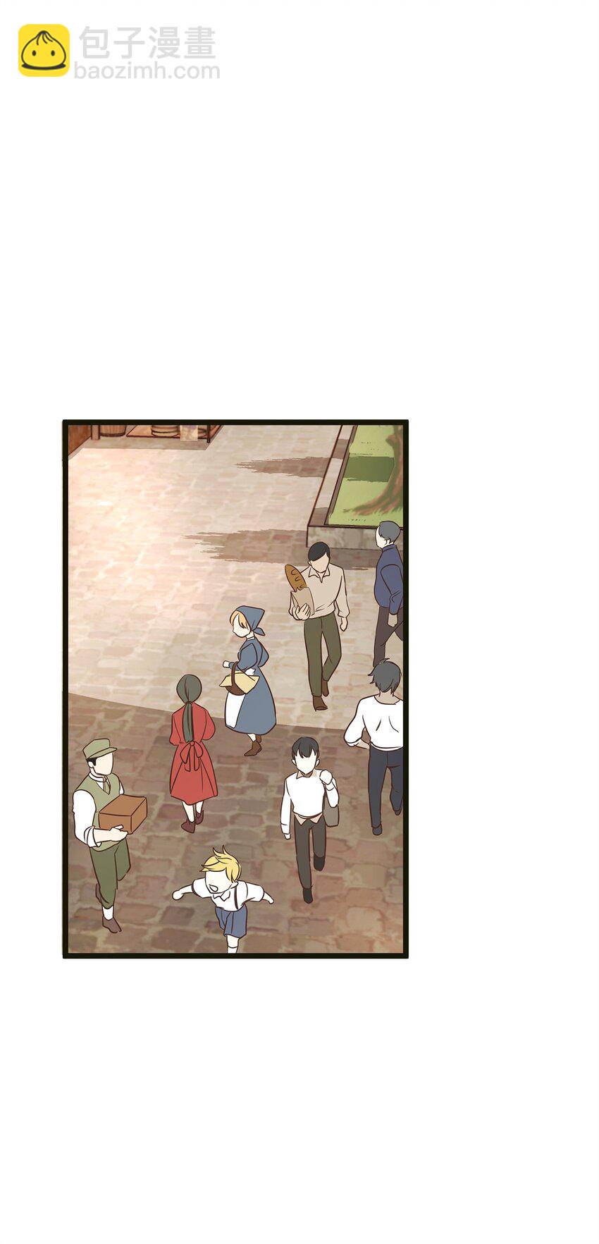 《别这样，皇太子殿下！》03 貌似一直在忙着逃跑 第45页