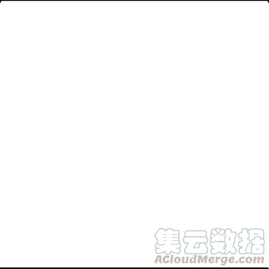 《别这样，皇太子殿下！》14 太子成了别人的小甜甜 第46页