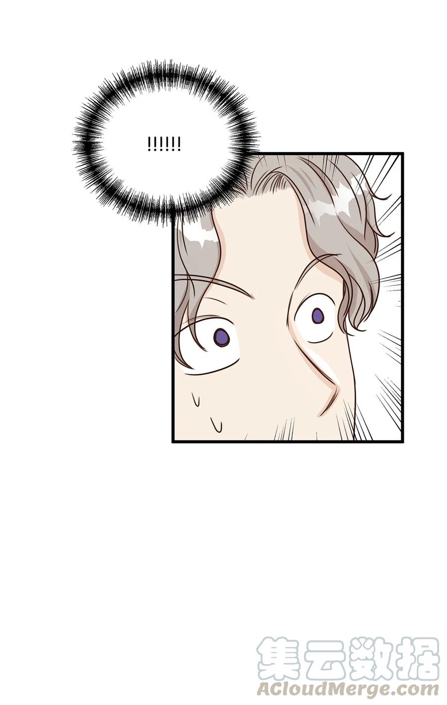 《别这样，皇太子殿下！》20 这妖媚的家伙在色诱我！ 第46页