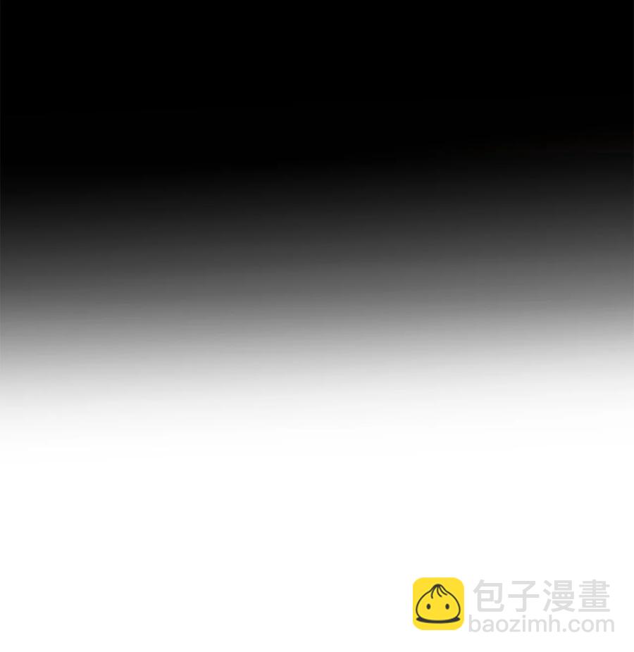 《别这样，皇太子殿下！》35 被甩的皇太子 第23页