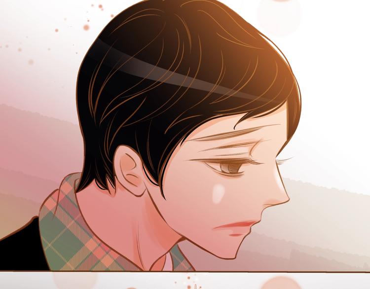 《我的红发少年2》序章 你就是我的枷锁 第23页