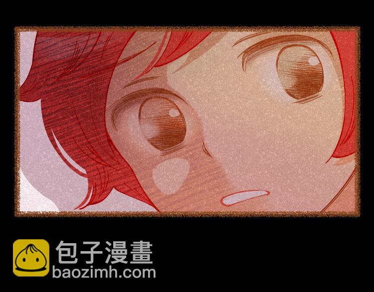 《我的红发少年2》第2话 有你就够了 第39页