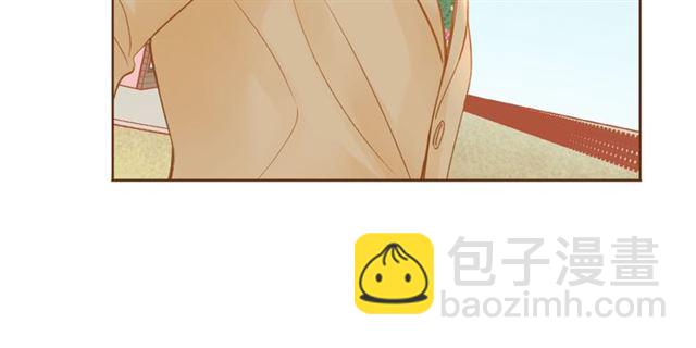 《我的红发少年2》第7话 保护欲 第25页