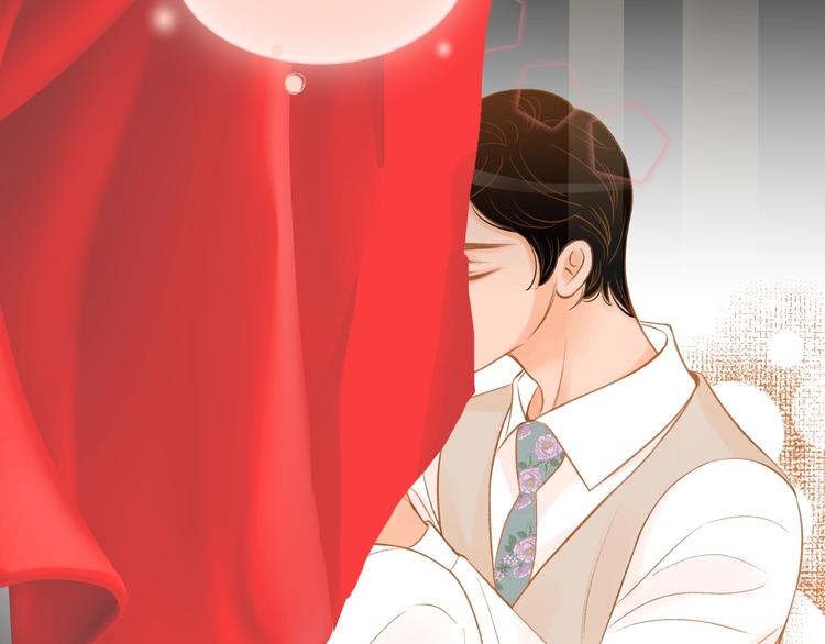 《我的红发少年2》第6话 健康的咳咳...身体 第21页