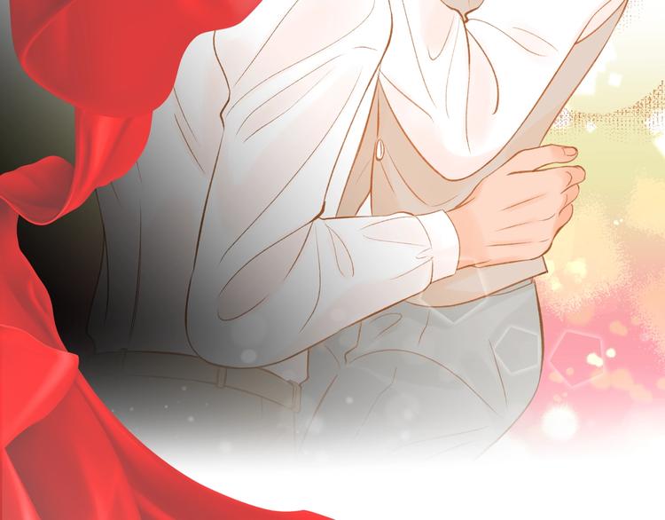 《我的红发少年2》第6话 健康的咳咳...身体 第22页