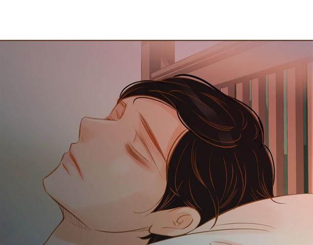 《我的红发少年2》第9话 圣诞惊喜 第25页