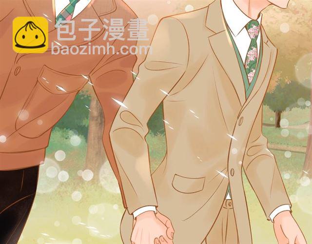 《我的红发少年2》第8话 家里有矿 第43页