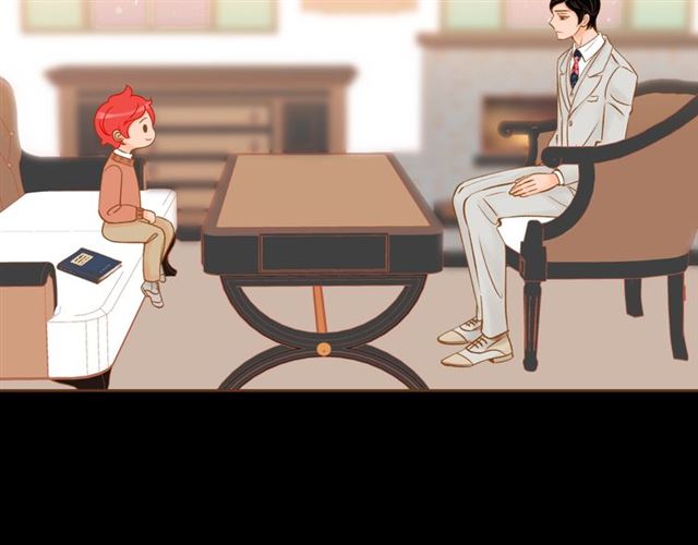 《我的红发少年2》第11话 我...爱... 第25页