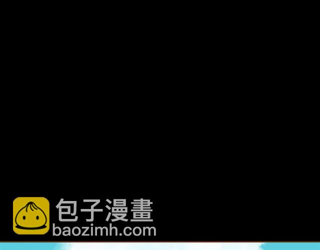 《我的红发少年2》第11话 我...爱... 第49页