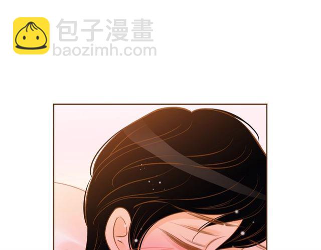 《我的红发少年2》第15话 带回去，铐起来 第47页