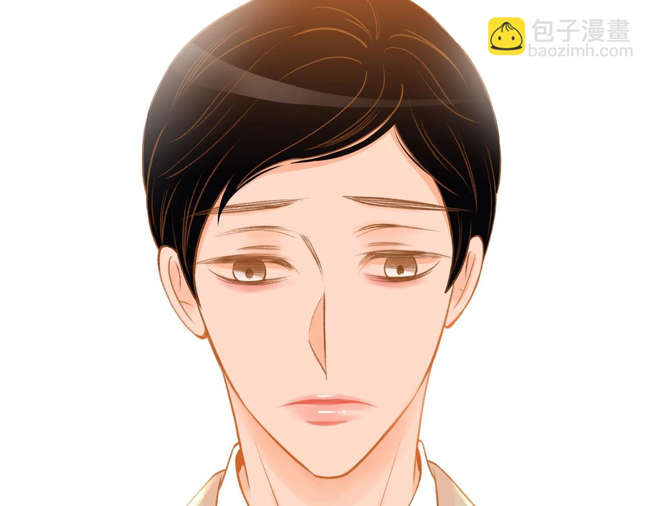 《我的红发少年2》第21话 最好的礼物 第13页