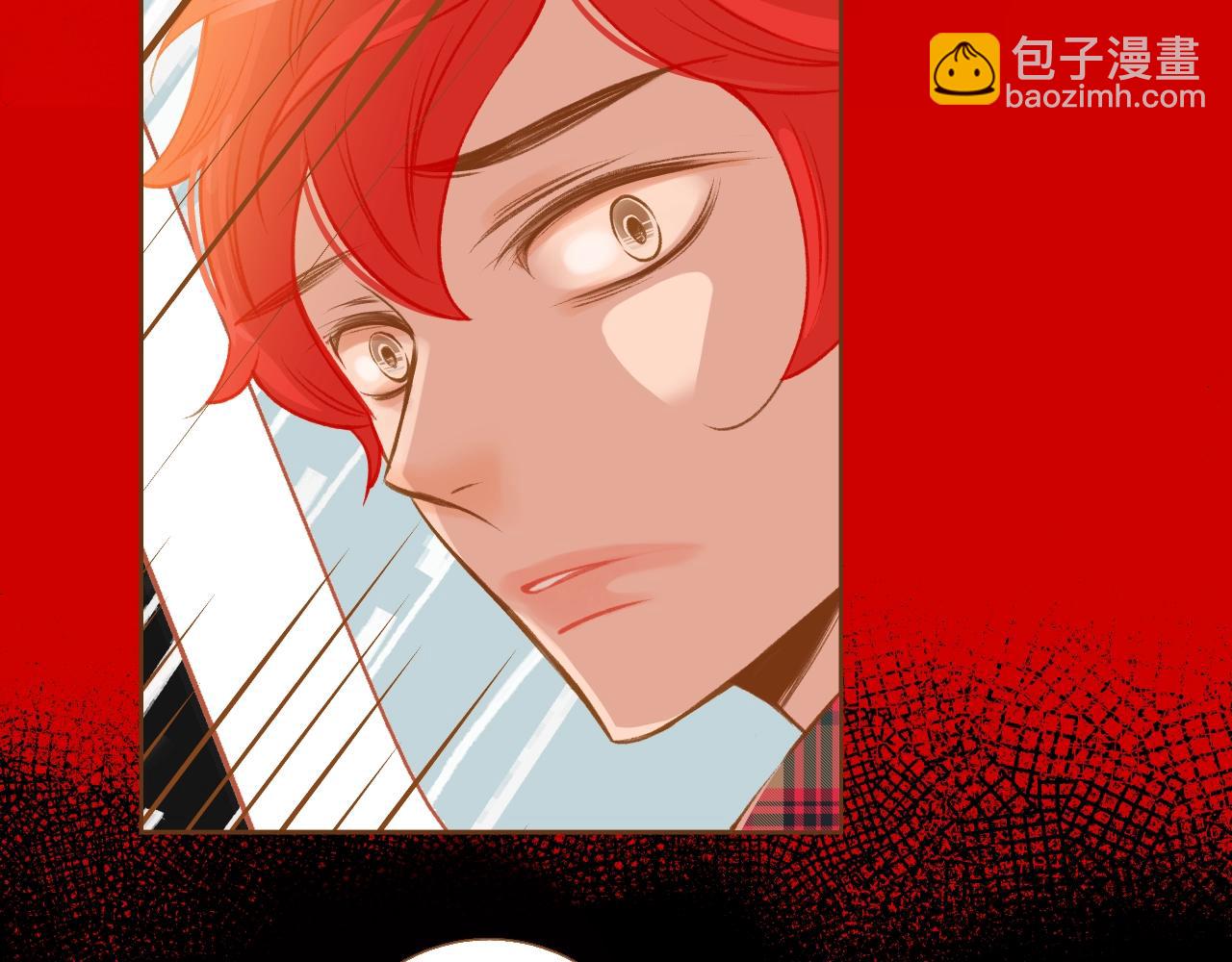 《我的红发少年2》第21话 最好的礼物 第41页