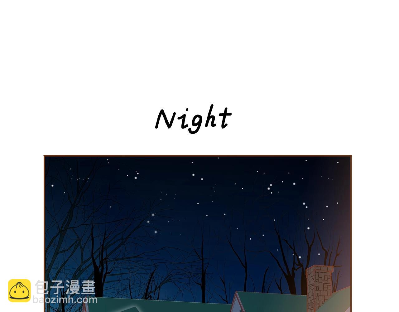 《我的红发少年2》第26话 你的好友突然出现 第4页