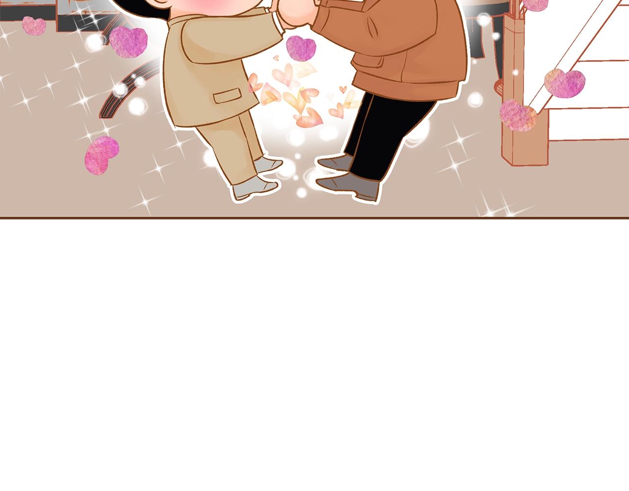 《我的红发少年2》第25话 我会负责的 第10页