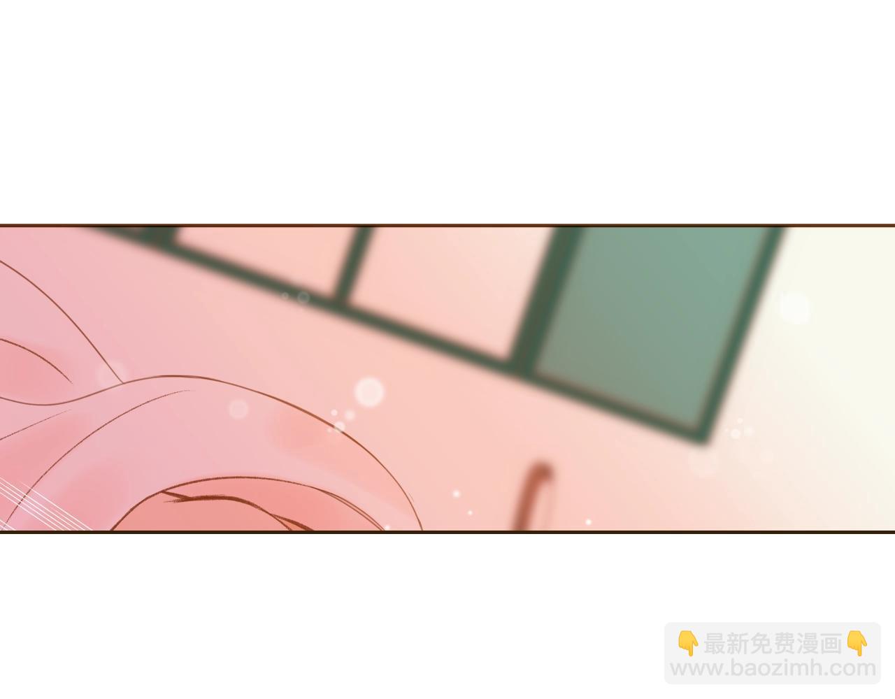 《我的红发少年2》第24话 春暖花又开 第6页