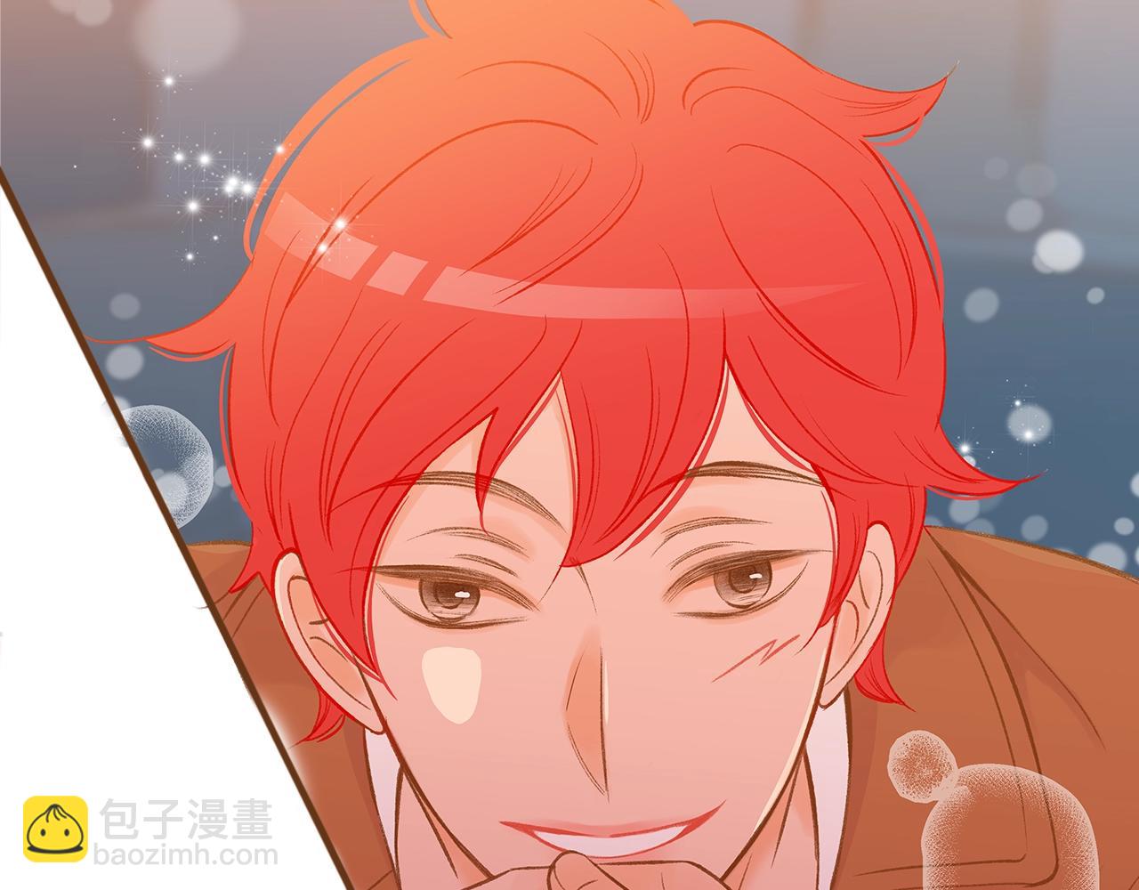 《我的红发少年2》第二季完结篇 永远在一起 第11页