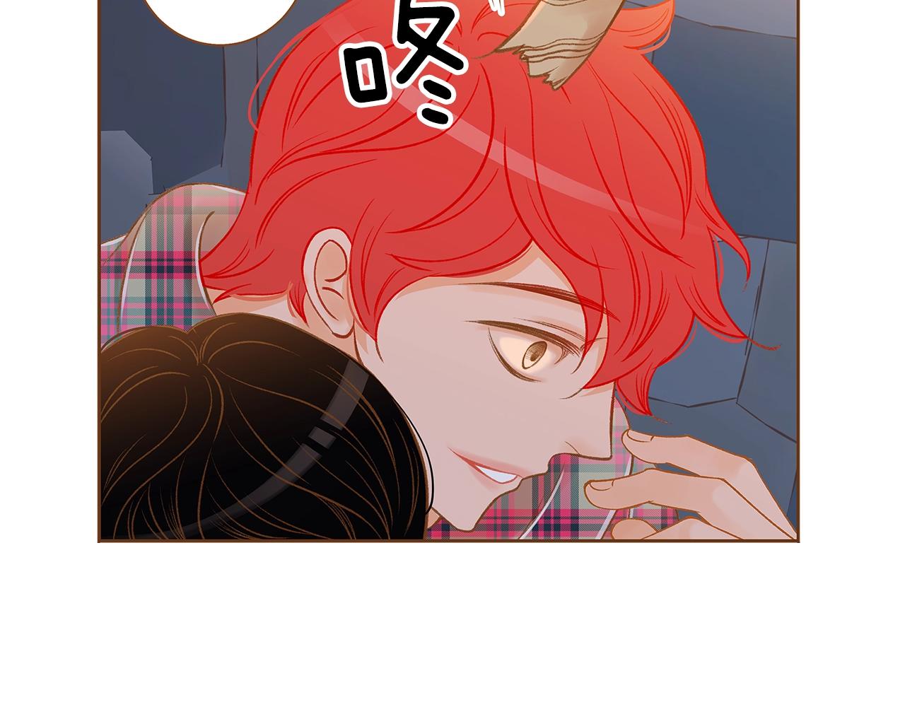 《我的红发少年2》第二季完结篇 永远在一起 第48页