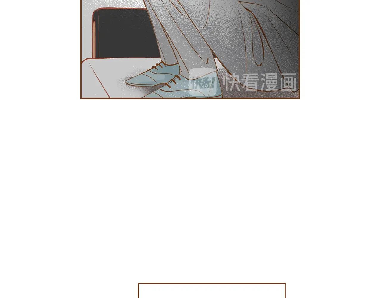 《我的红发少年2》第28话 他太可爱了 第31页