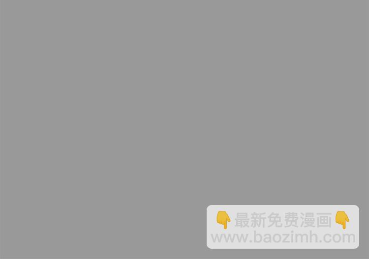 《我的红发少年2》第39话 重新育儿 第26页