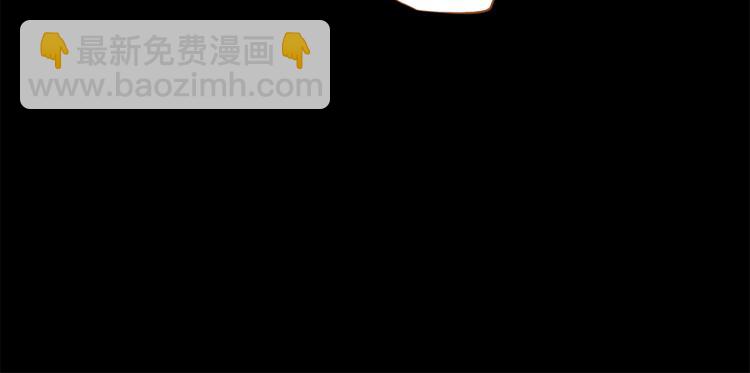 《我的红发少年2》第38话 幸福的光芒 第23页