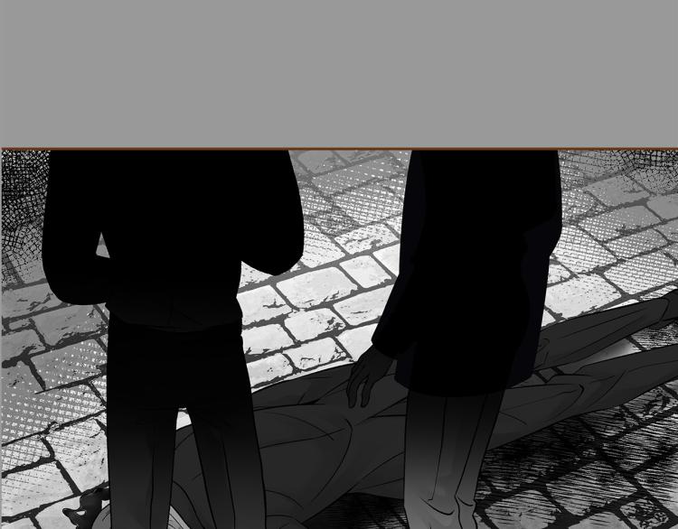 《我的红发少年2》第40话 黑化 第19页