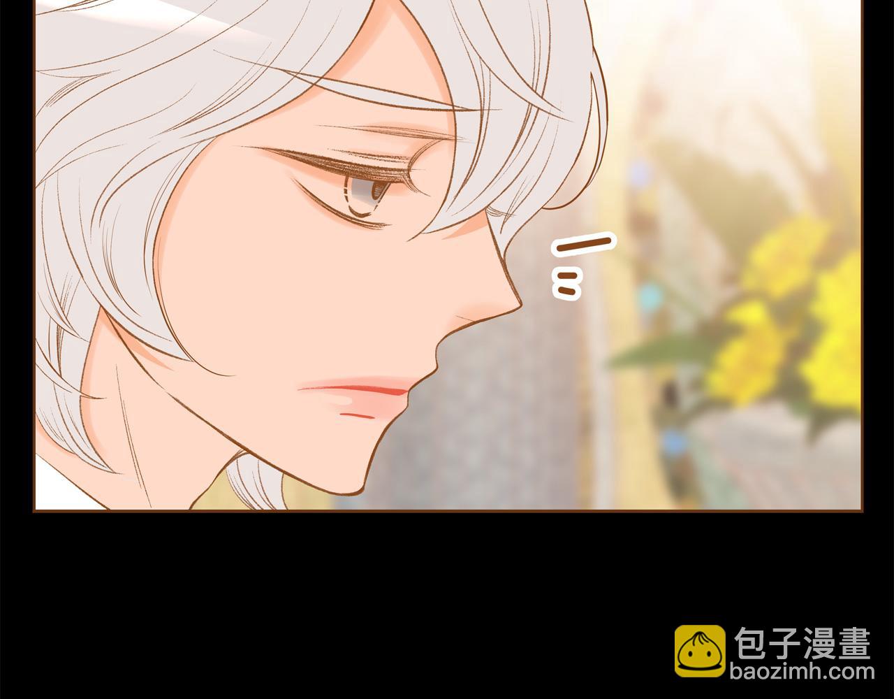 《我的红发少年2》第45话 我想回家 第33页