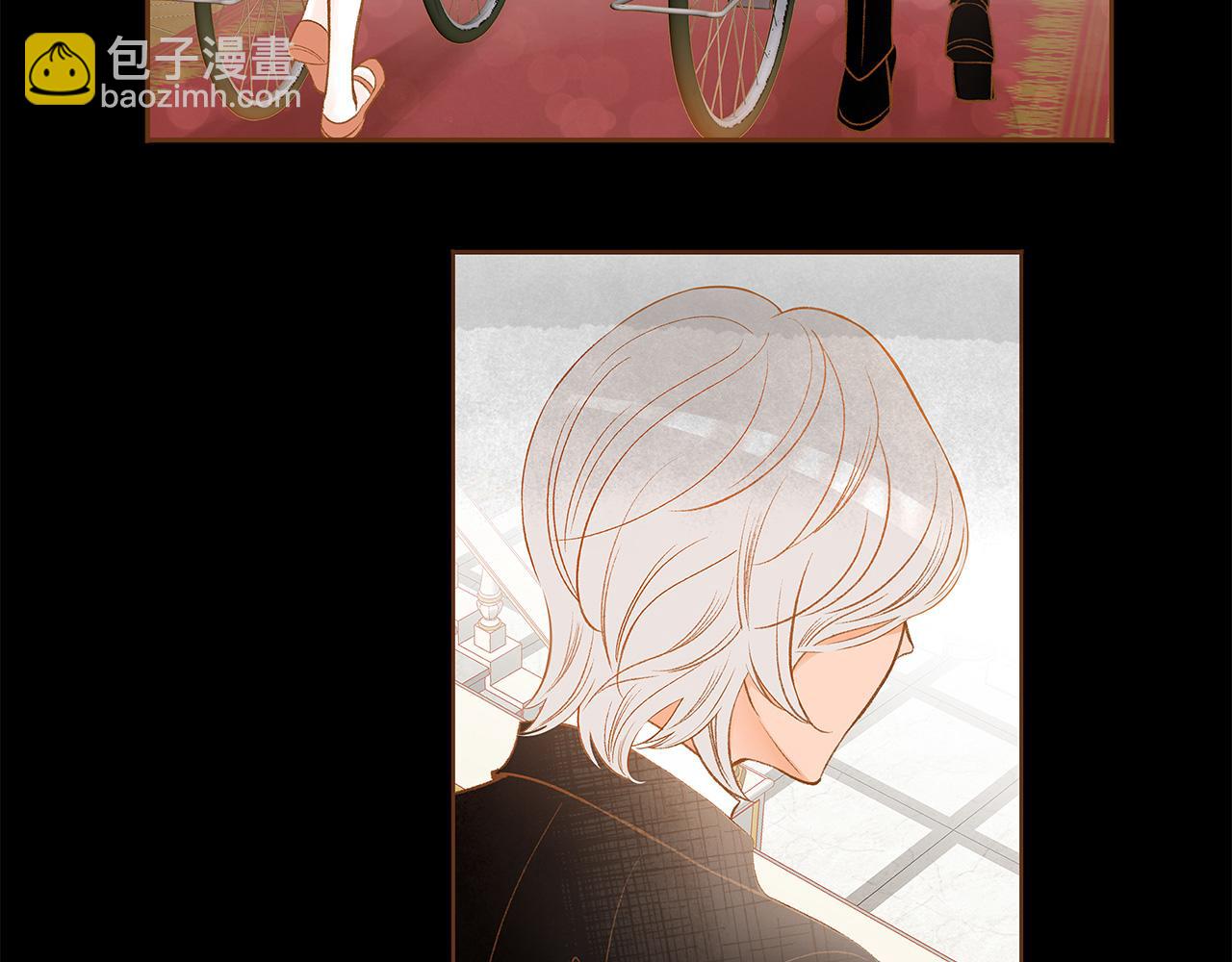 《我的红发少年2》第50话 卑鄙的我 第33页