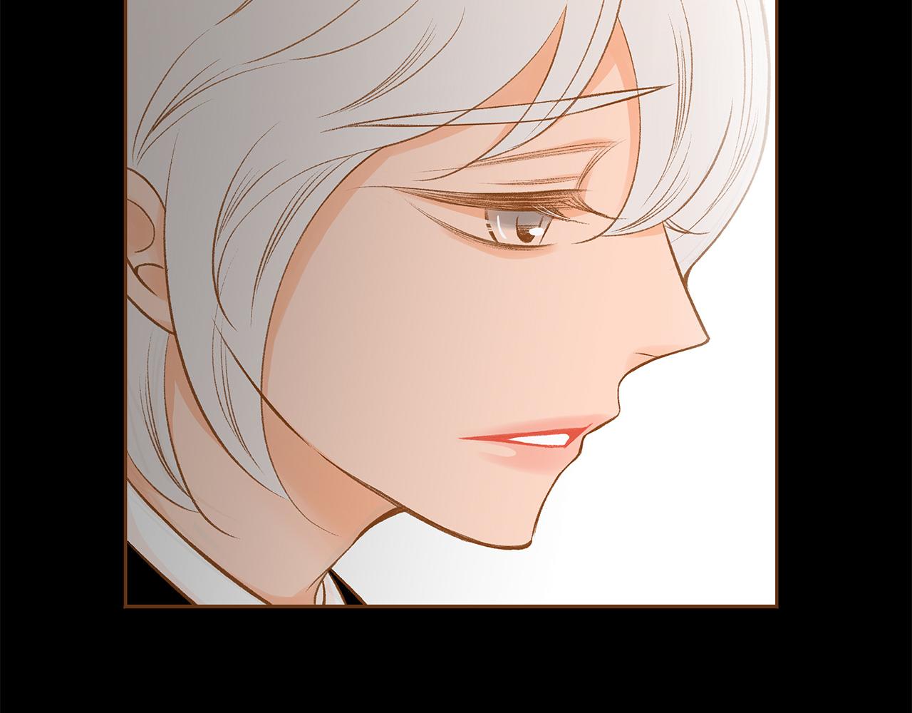 《我的红发少年2》第50话 卑鄙的我 第46页