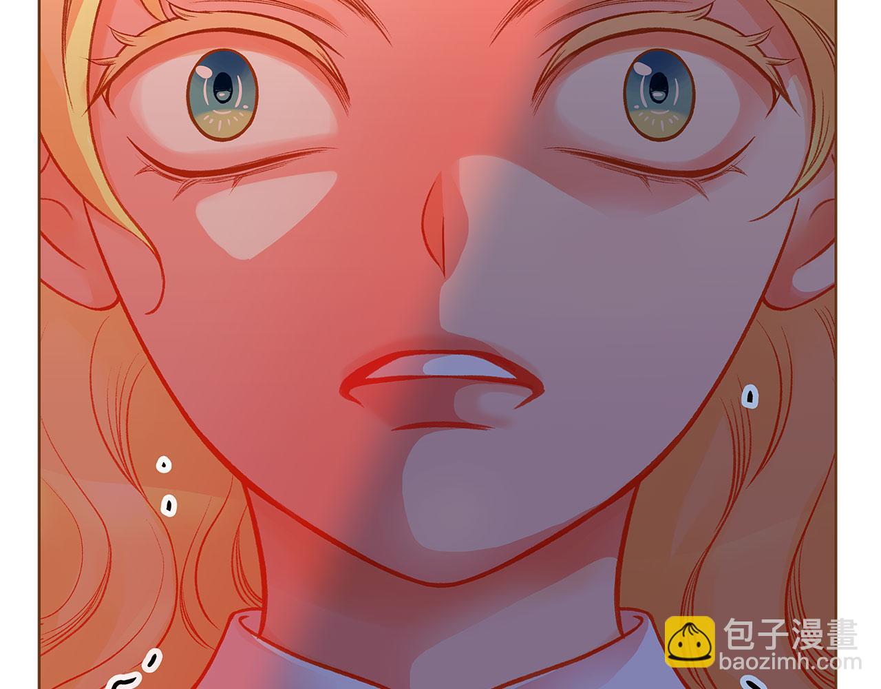 《我的红发少年2》第50话 卑鄙的我 第6页