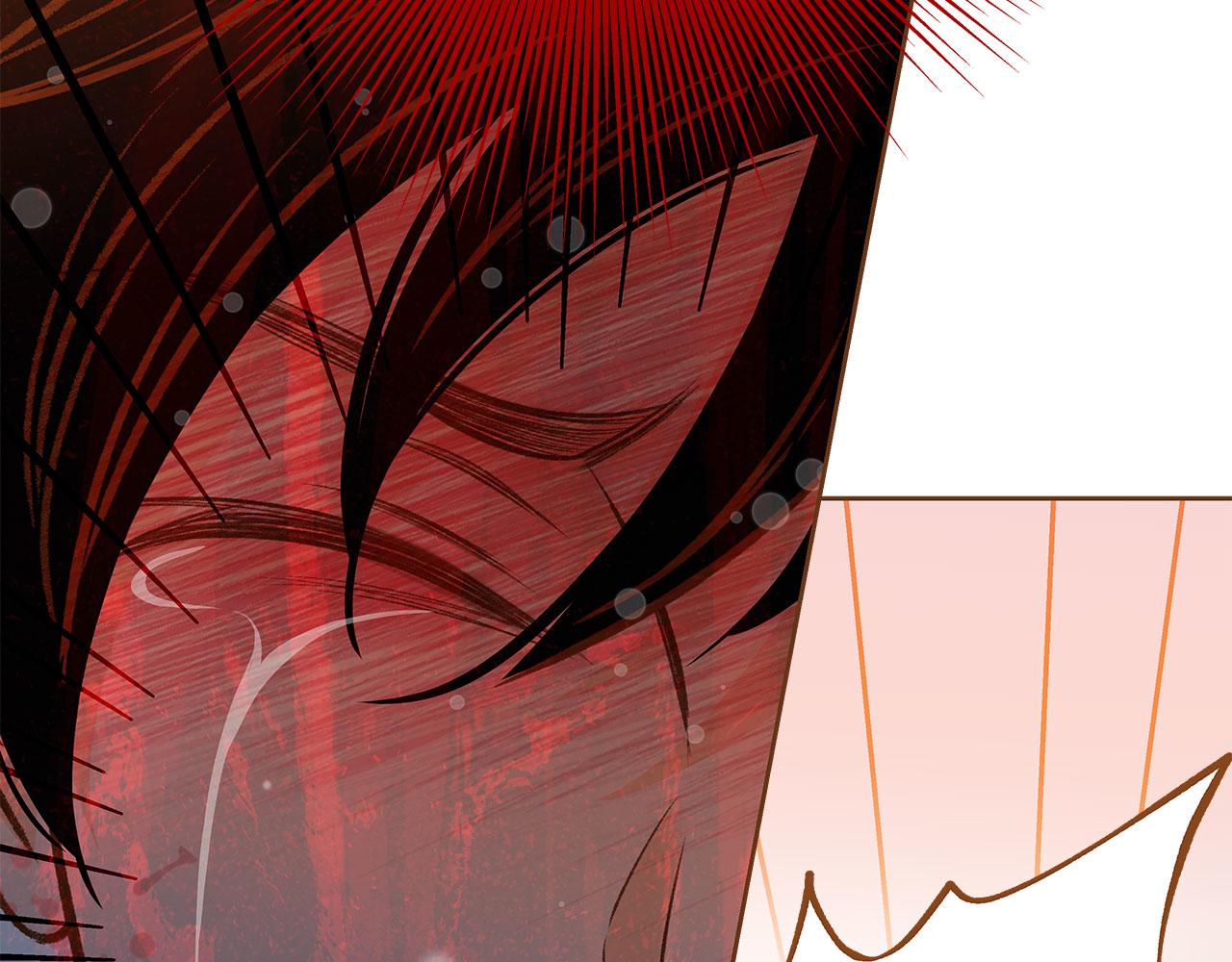 《我的红发少年2》第49话 到此为止 第40页