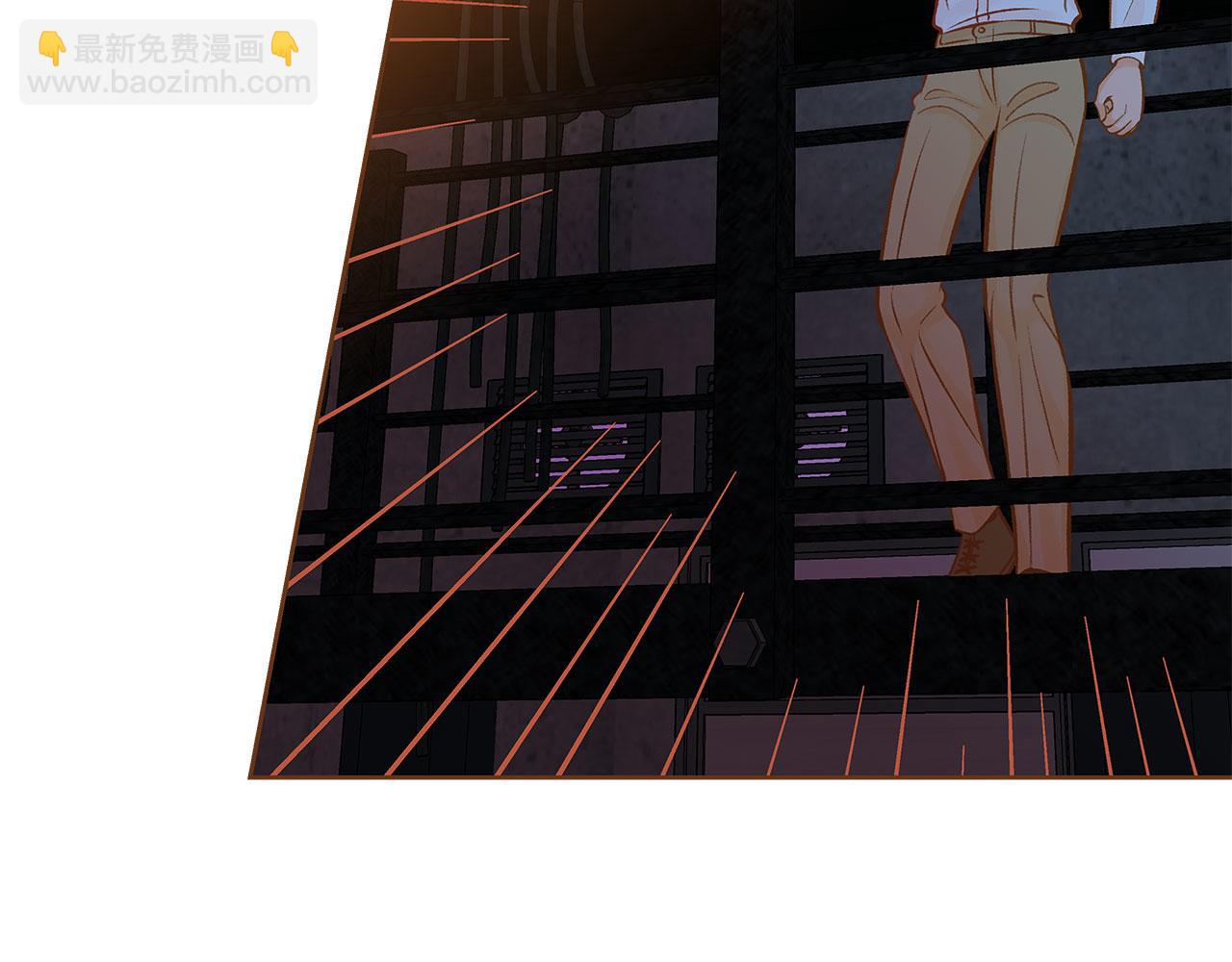 《我的红发少年2》第49话 到此为止 第42页