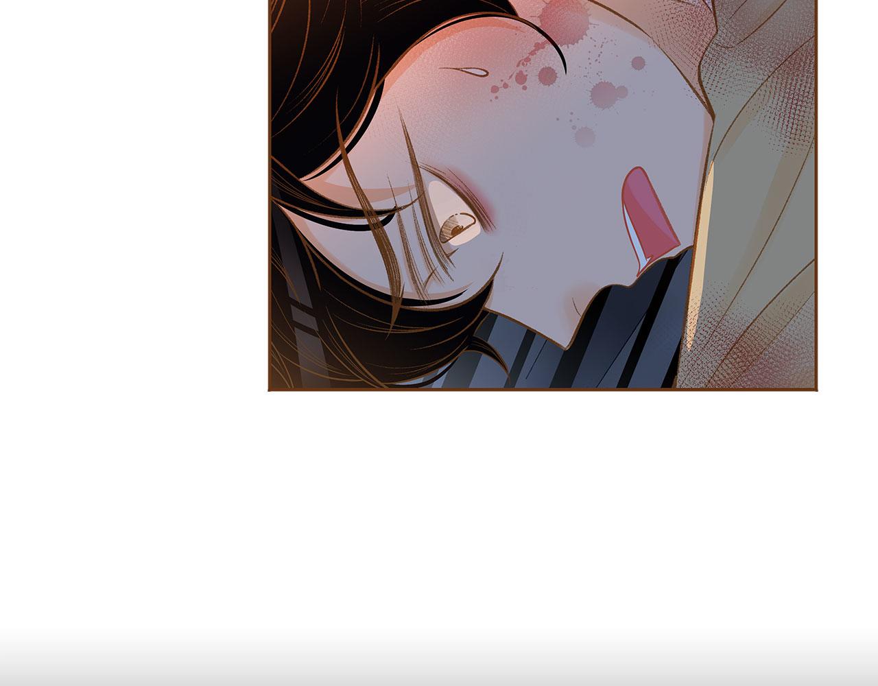 《我的红发少年2》第51话 真相大白 第23页