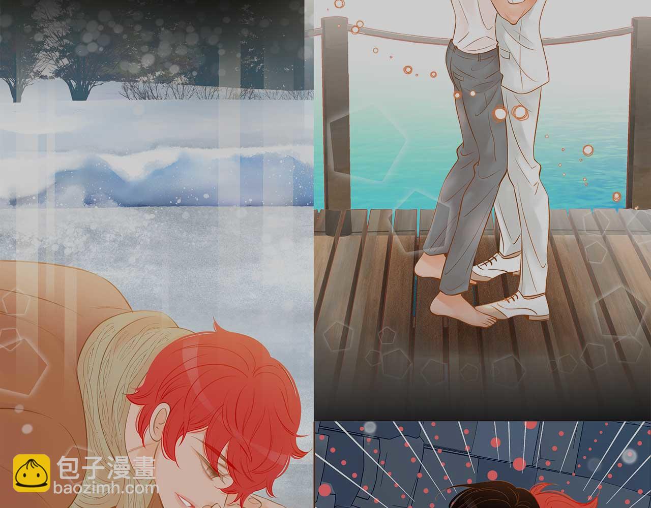 《我的红发少年2》第51话 真相大白 第46页