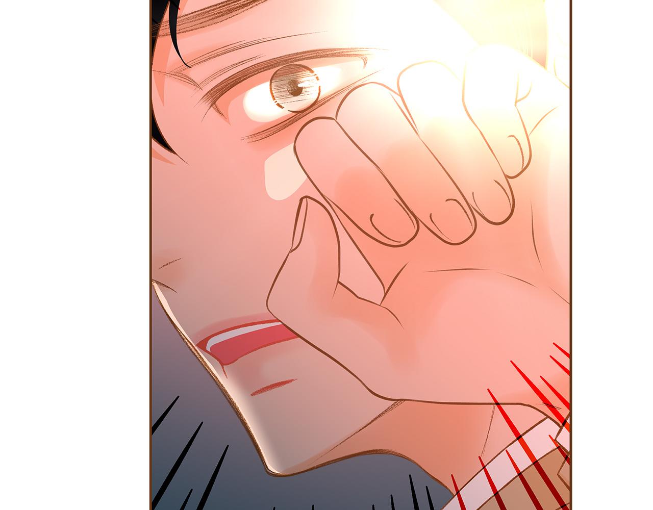 《我的红发少年2》第48话 不容饶恕 第11页