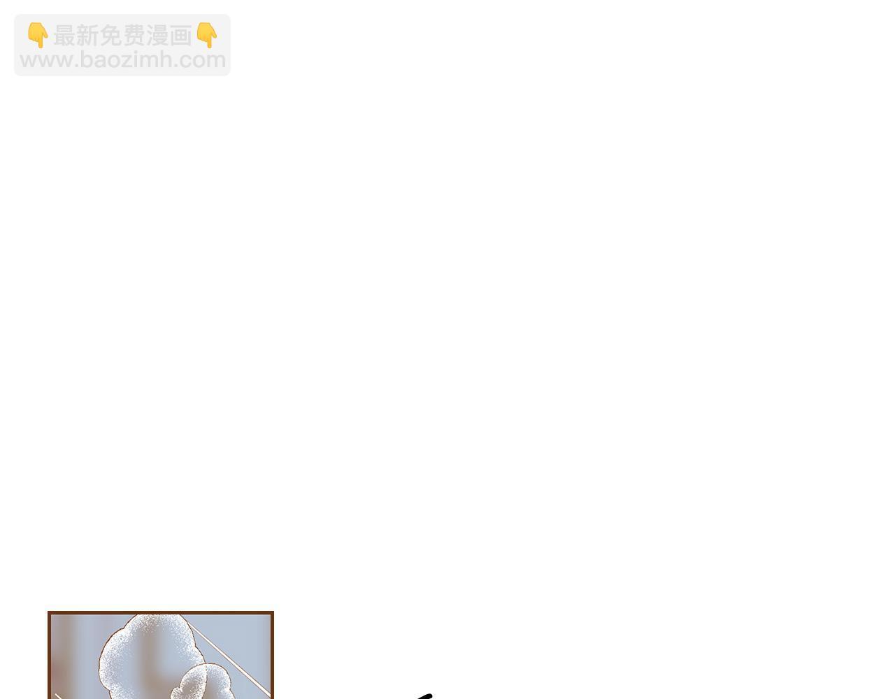 《我的红发少年2》外传1 梦境 第39页