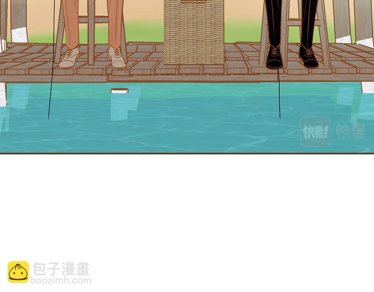 《我的红发少年2》完结篇 再次求婚 第14页