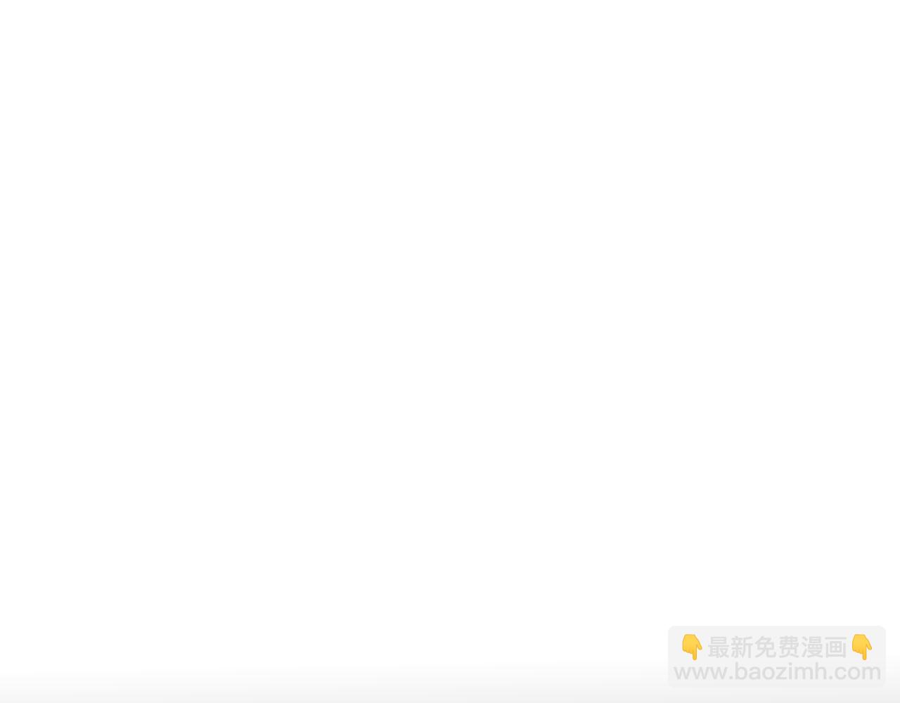 《我的红发少年2》第52话 死而复生 第14页