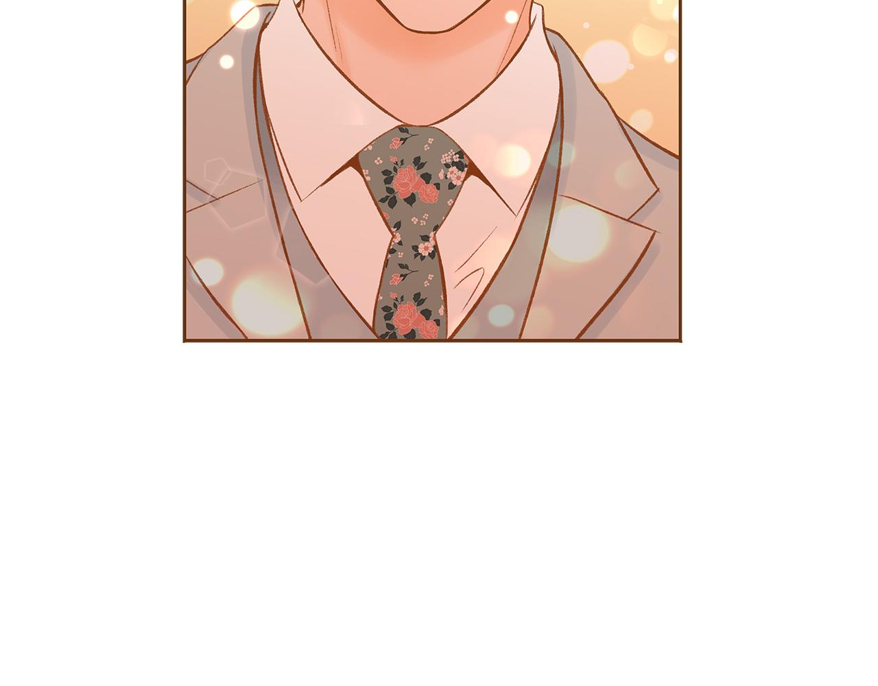 《我的红发少年2》第53话 装作嫉妒 第9页