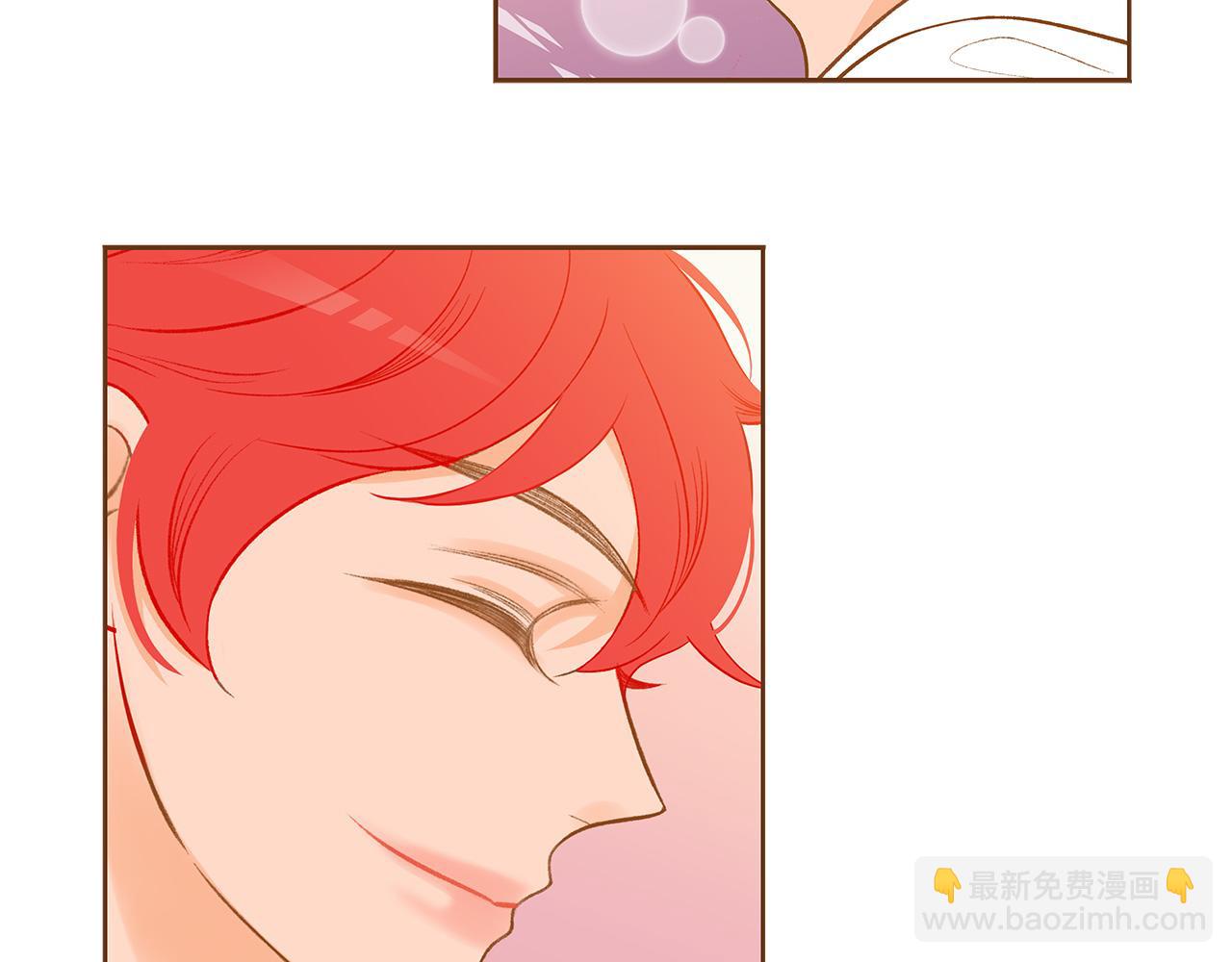 《我的红发少年2》外传4 电影院约会 第15页