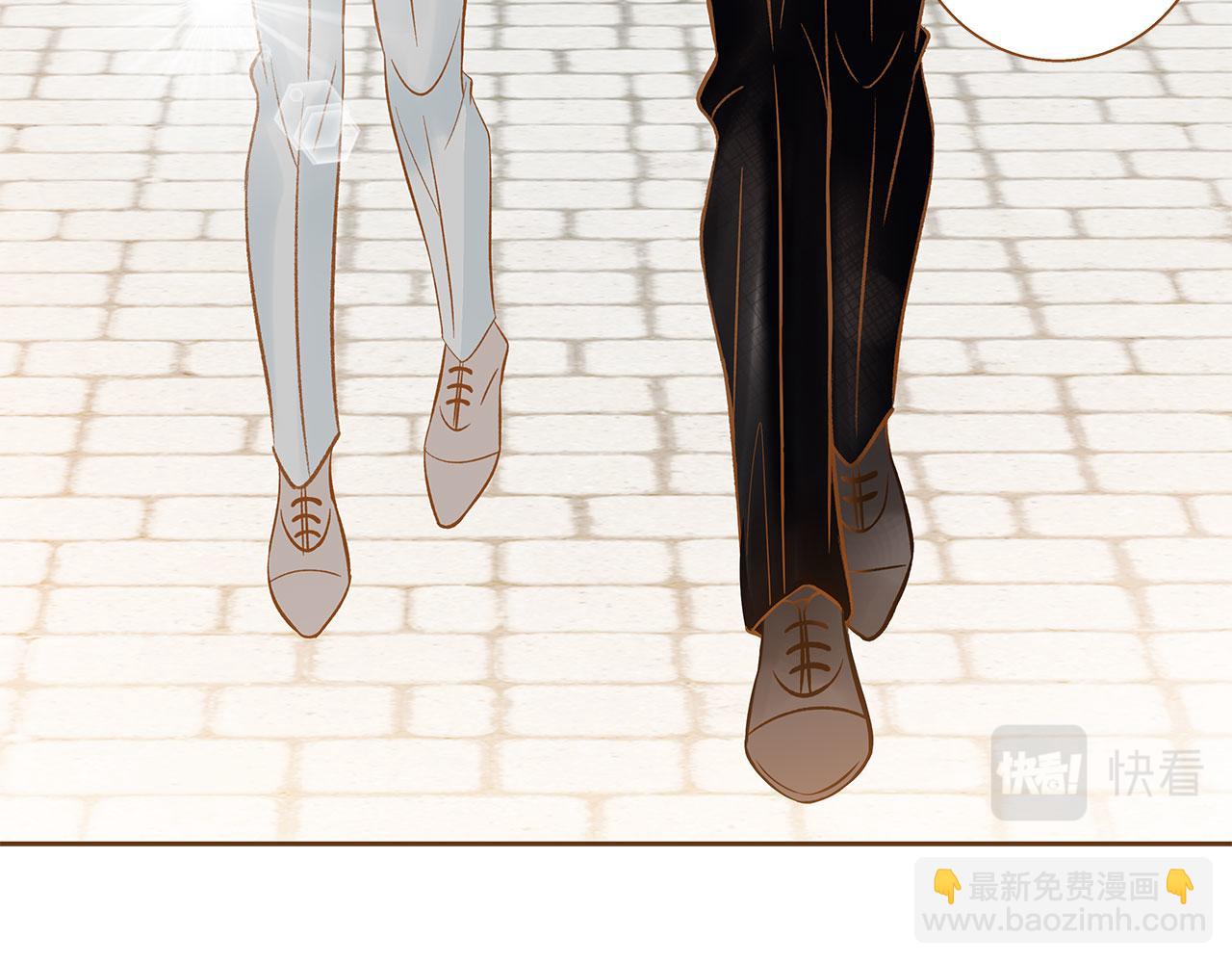 《我的红发少年2》外传4 电影院约会 第48页