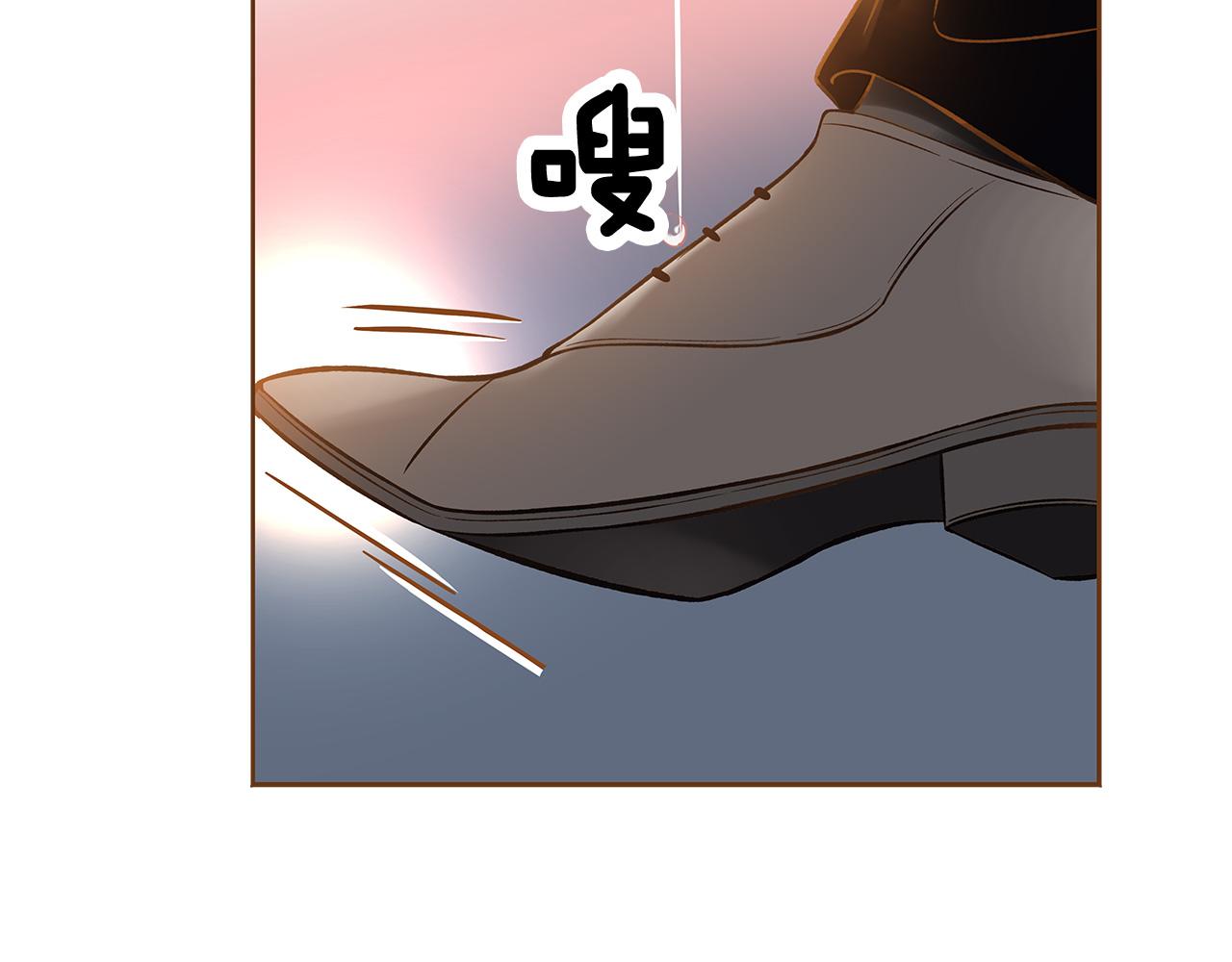 《我的红发少年2》外传5 说再见 第26页