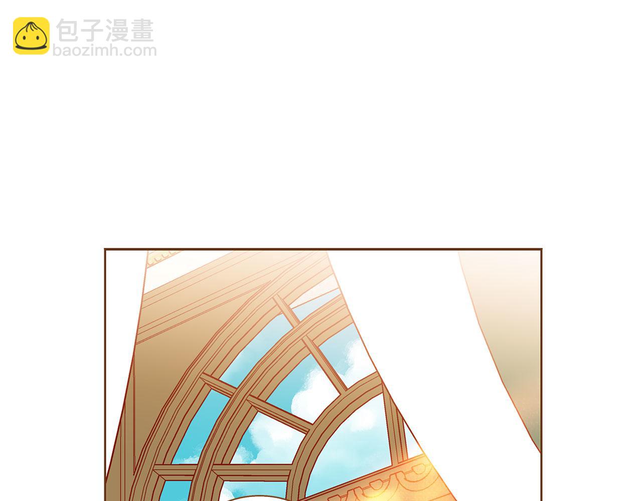 《我的红发少年2》外传3 被耍了！ 第3页