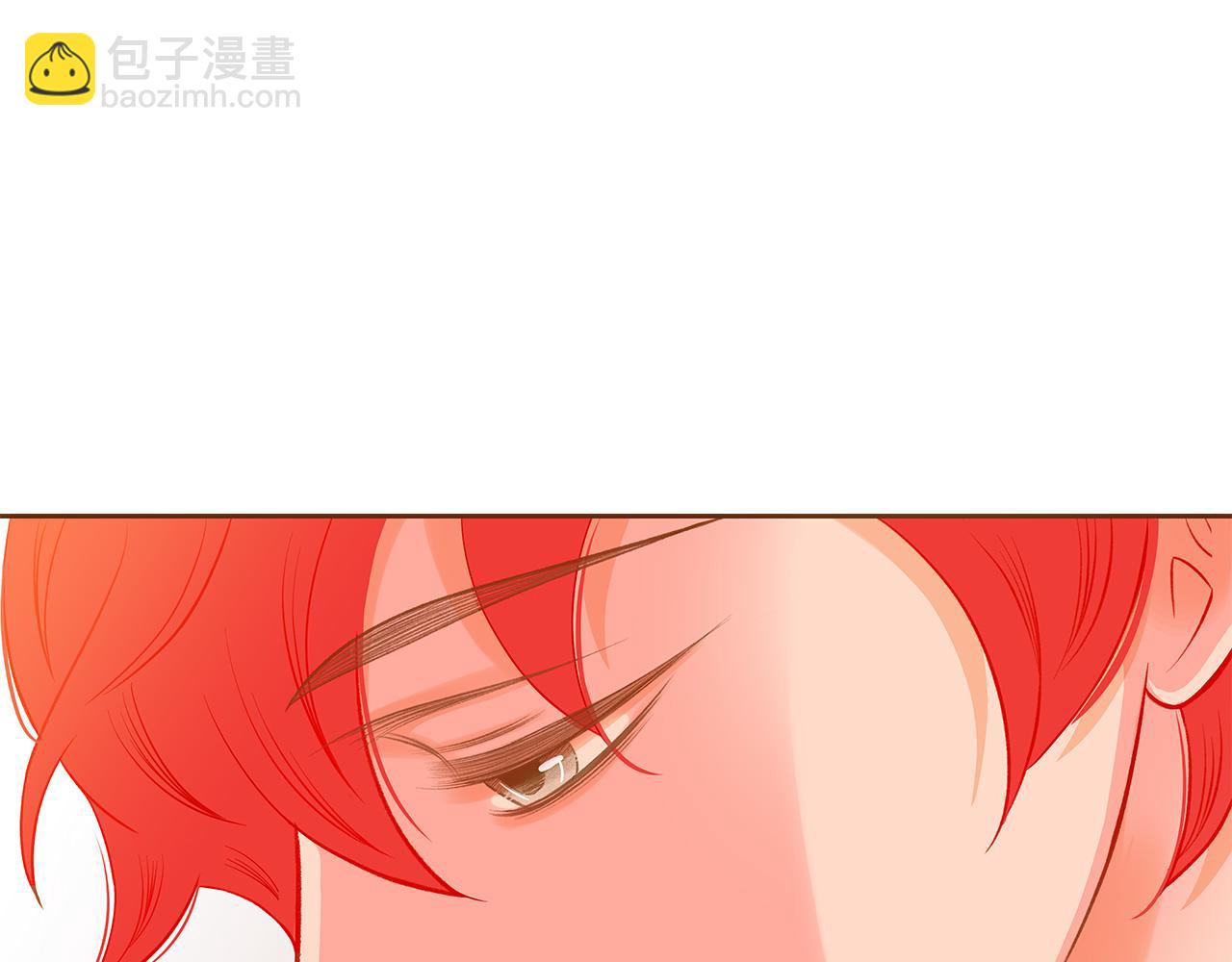 《我的红发少年2》外传8 产生隔阂 第40页