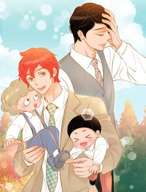 《我的红发少年2》漫画封面图 - tl漫画