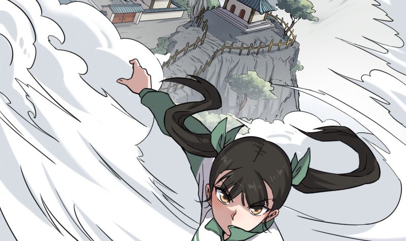 《渡劫失败了都怪你》001 九天神雷劫 第27页
