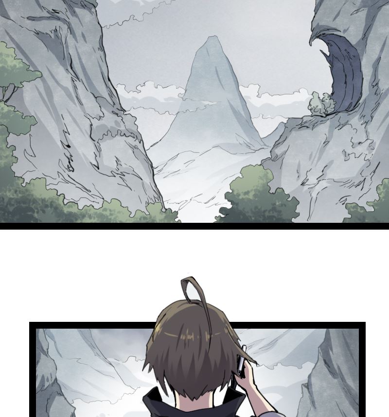 《渡劫失败了都怪你》001 九天神雷劫 第5页