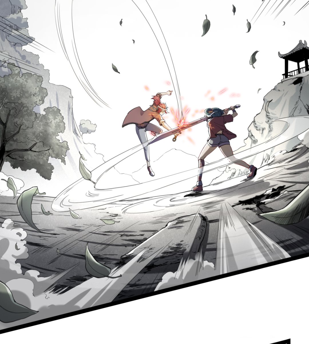 《渡劫失败了都怪你》014 铁燕 第21页