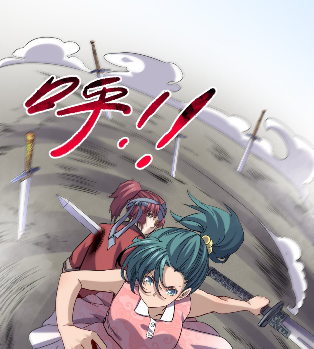 《渡劫失败了都怪你》027 劲敌 第8页
